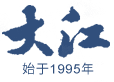 瑞安市中建汽車部件有限公司